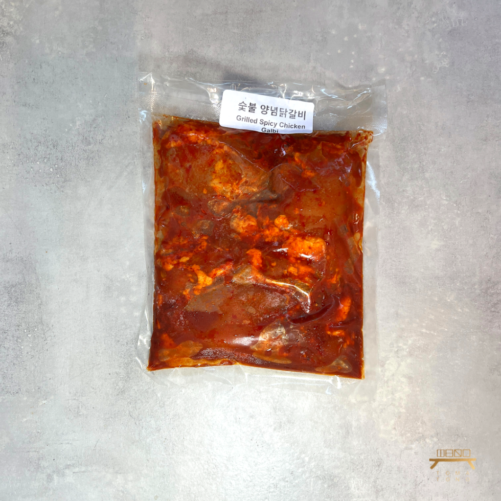 숯불 양념닭갈비 grilled spicy chicken galbi