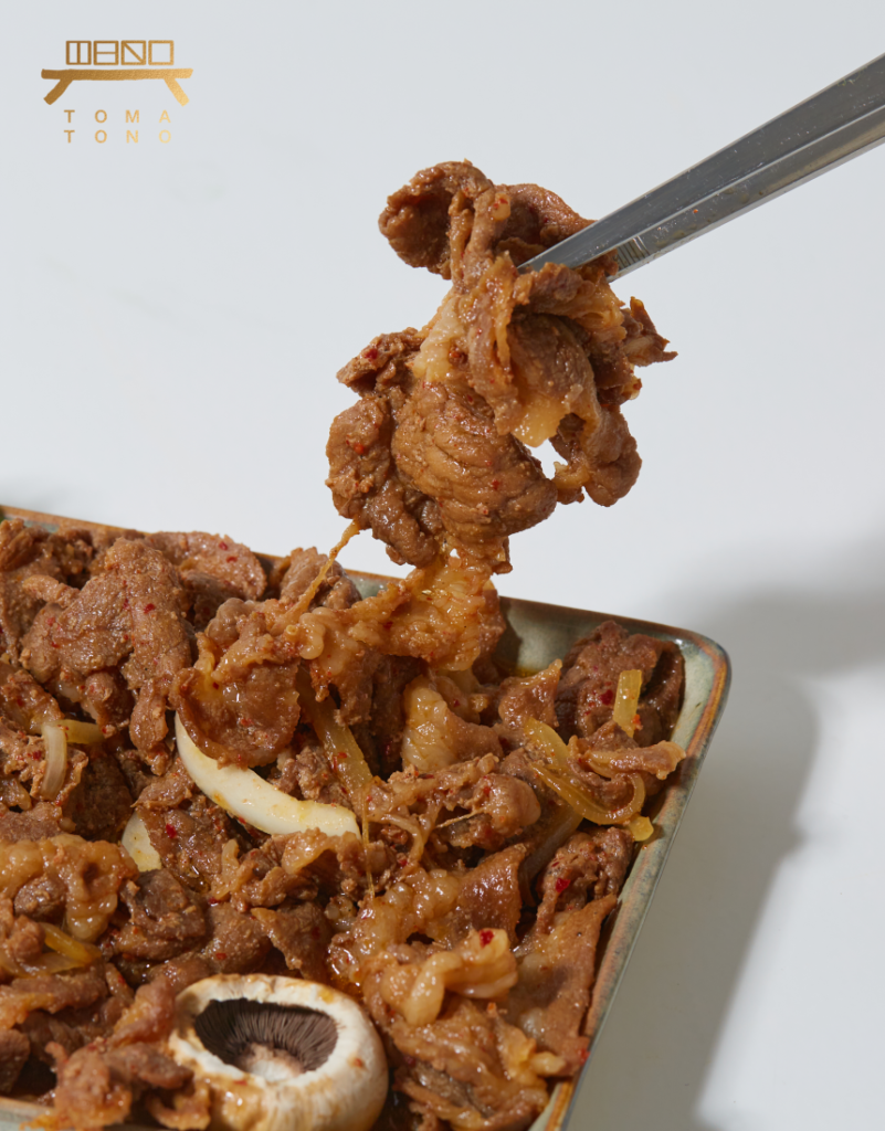 양념 돼지불고기 pork bulgogi