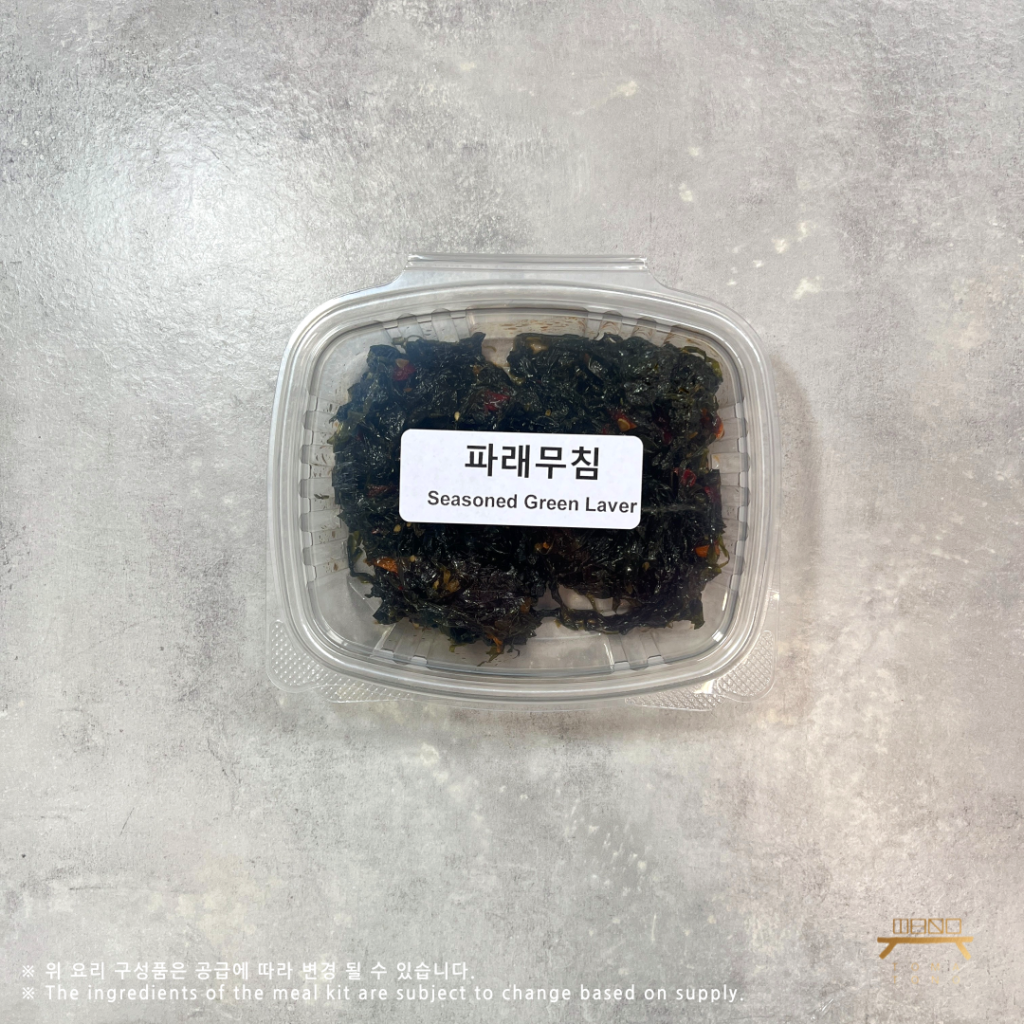 파래무침 seasoned green laver