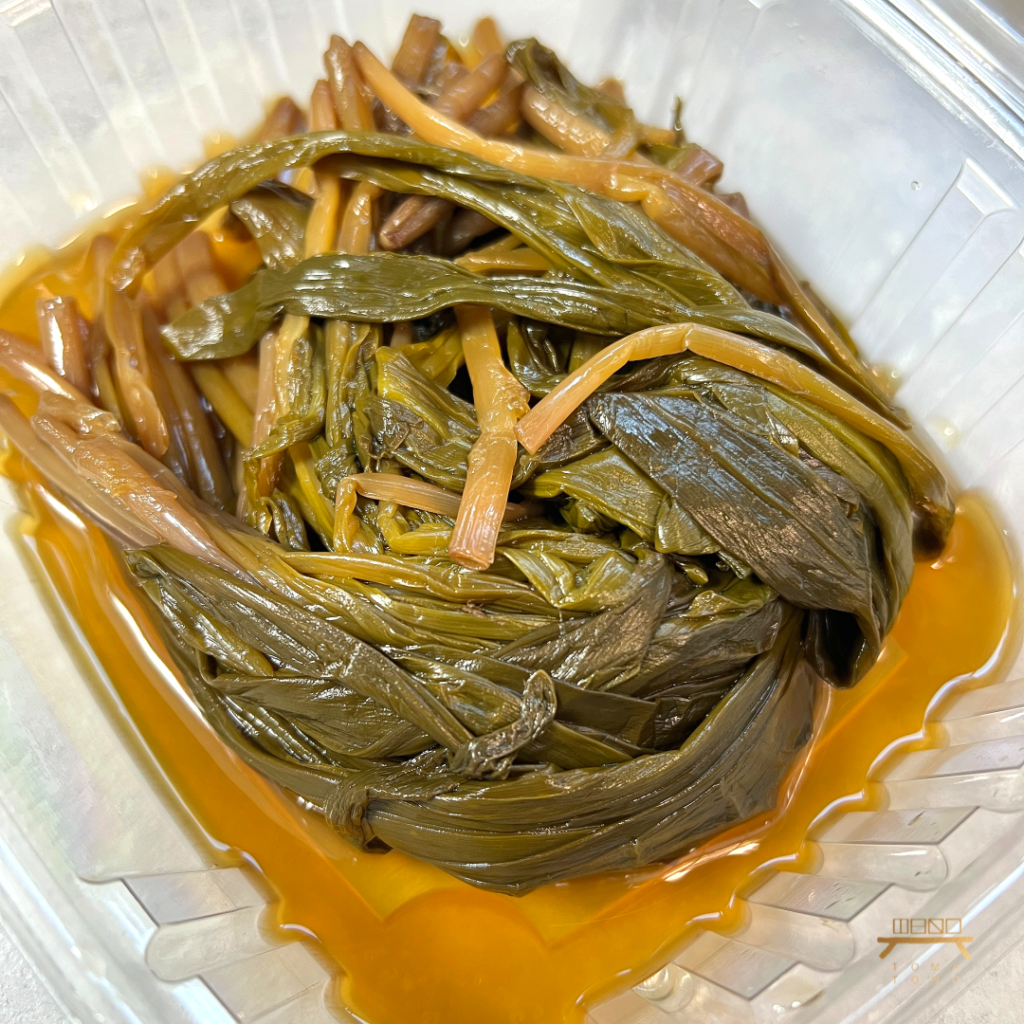 명이나물 pickled wild garlic leaves