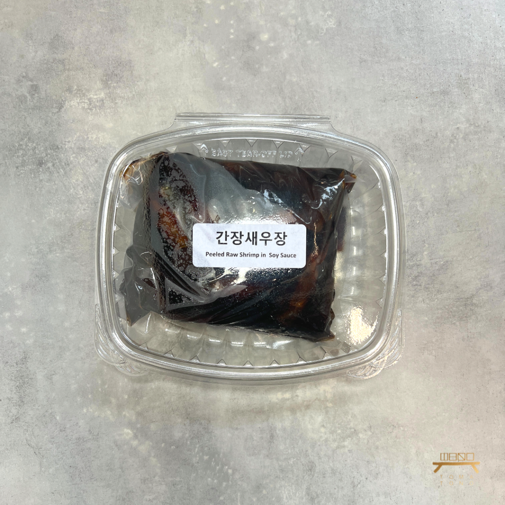 간장 깐새우장 (완조리) raw shrimp in soy sauce (cooked)