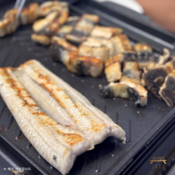 장어 cleaned eel