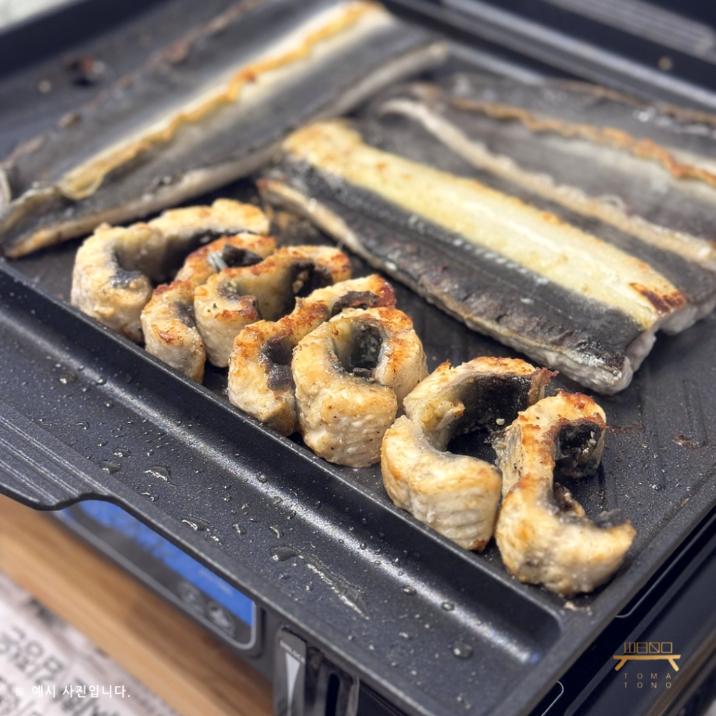 장어 cleaned eel