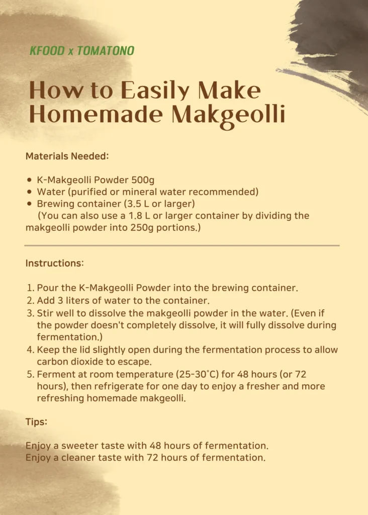 K-막걸리 KOREAN MAKGEOLLI (Making Kit)