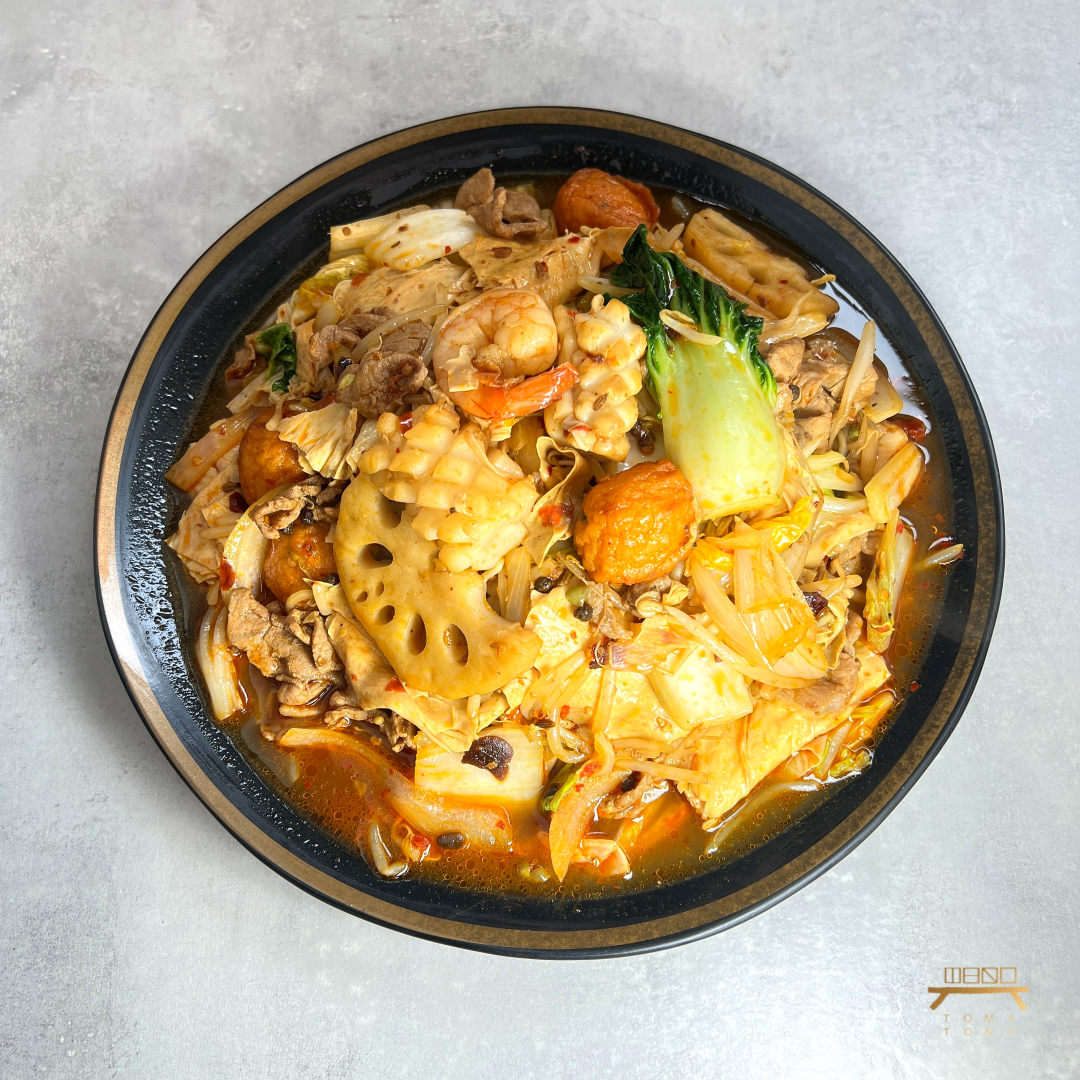 마라샹궈 Mala Xiang Guo, Spicy Stir-Fry Hot Pot