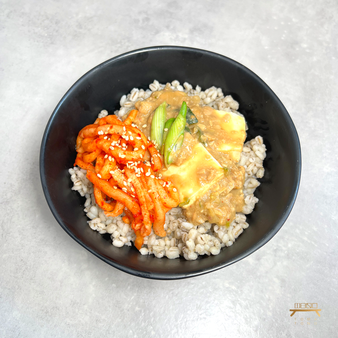 청국장보리밥 정식 feat. 무생채 (완조리)  Cheonggukjang Barley Rice  with Radish Salad (Cooked)